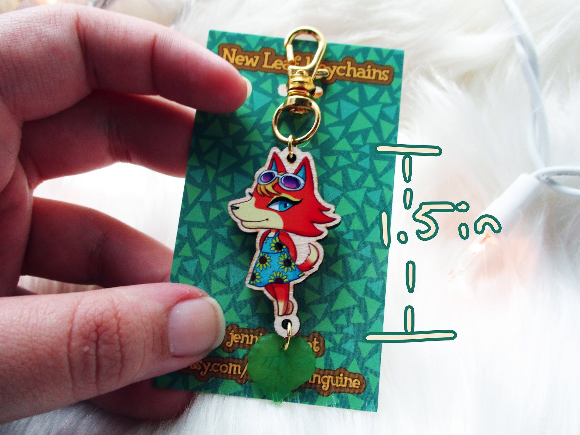 Animal Crossing Wooden Keychain - Audie - JennGuine