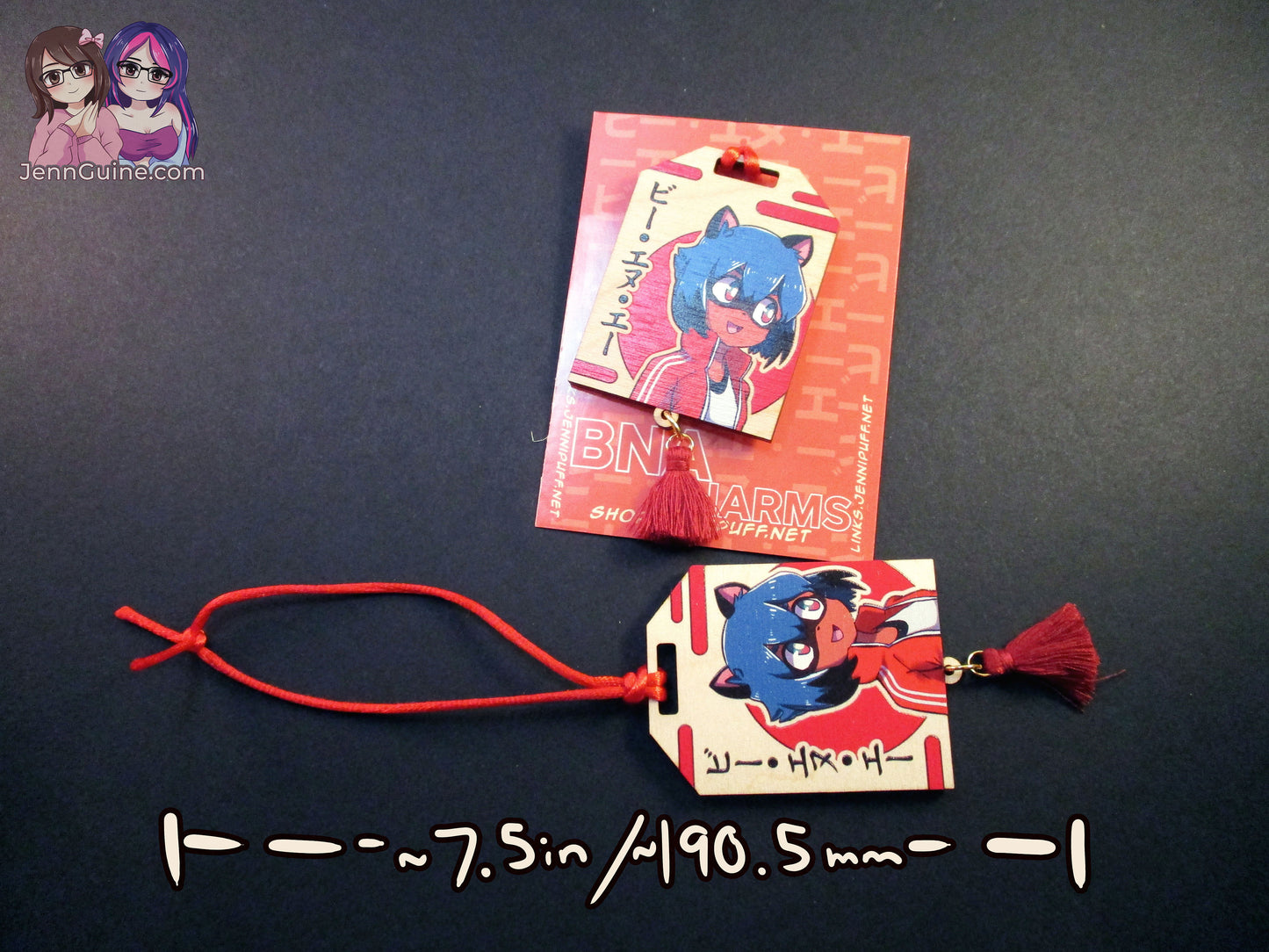 BNA Japan Good Luck Charm - Michiru OUT OF STOCK (read description) - JennGuine