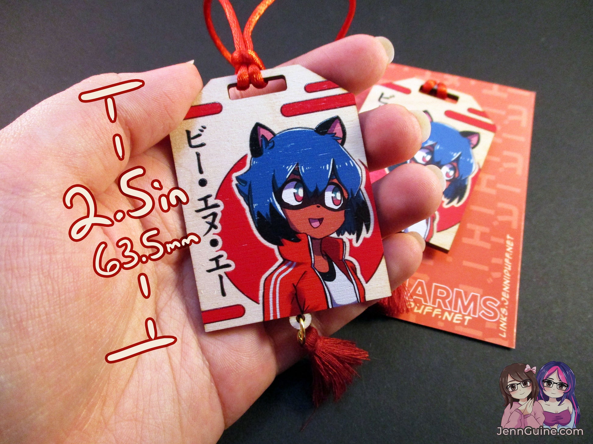 BNA Japan Good Luck Charm - Michiru OUT OF STOCK (read description) - JennGuine