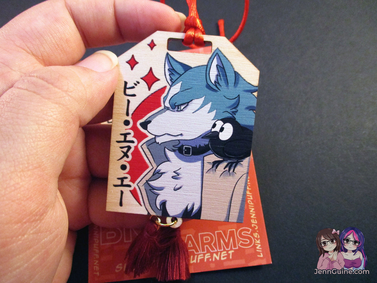 BNA Japan Good Luck Charm - Shirou (read description) OUT OF STOCK [retired] - JennGuine